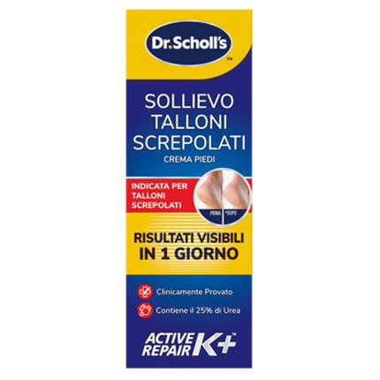 SCHOLL PEDOREX CREMA TALLONI SCREPOLATI 60 ML