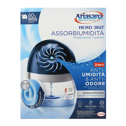 ARIASANA ASSORBIUMIDITA' AERO 360° KIT + TAB 450 GRAMMI OMAGGIO