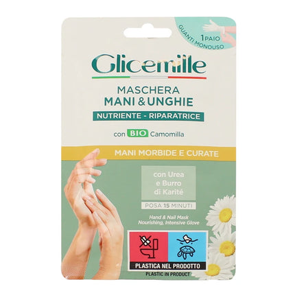GLICEMILLE MASCHERA MANI & UNGHIE NUTRIENTE RIPARATRICE GUANTI AD AZIONE INTENSIVA 1 PAIO MONOUSO POSA 15 MINUTI