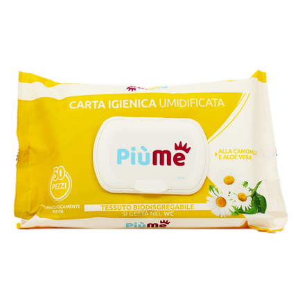 PIUME CARTA IGIENICA UMIDIFICATA 50 SALVIETTE ALLA CAMOMILLA E ALOE VERA