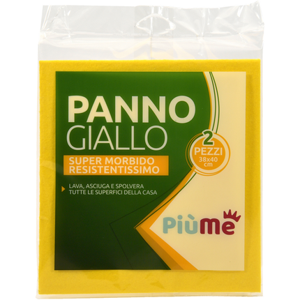 PIUME PANNO GIALLO CM 38x40 2 PZ