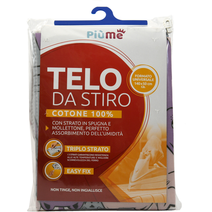 PIUME TELO DA STIRO COTONE 100% TRIPLO STRATO FORMATO UNIVERSALE 140 x 50 CM