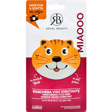 ROYAL BEAUTY MASCHERA VISO IN TESSUTO ANIMAL STYLE IDRATANTE RB701079