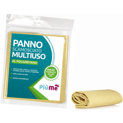 PIUME PANNO SCAMOSCIATO MULTIUSO 33x38 CM
