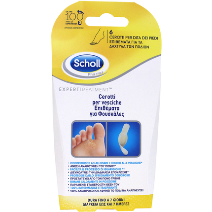 SCHOLL CEROTTI VESCICHE DITA PIEDI 6 PZ
