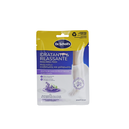 DR.SCHOLL'S PEDIMASK MASCHERA PIEDI RIPARA, IDRATA, LENISCE CON OLIO DI LAVANDA, UREA E BURRO DI KARITE' 1 PAIO