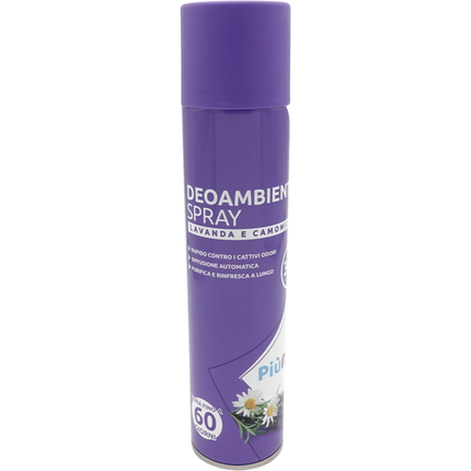 PIUME DEODORANTE AMBIENTE SPRAY LAVANDA E CAMOMILLA 300 ML