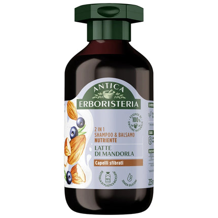 ANTICA ERBORISTERIA SHAMPOO 2in1 SHAMPOO & BALSAMO NUTRIENTE LATTE DI MANORLA CAPELLI SFIBRATI 225 ML