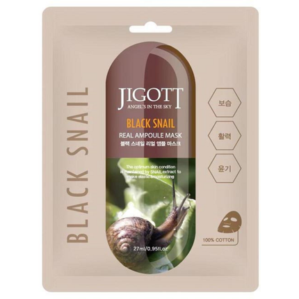 JIGOTT BLACK SNAILL MASCHERA VISO 100% COTONE