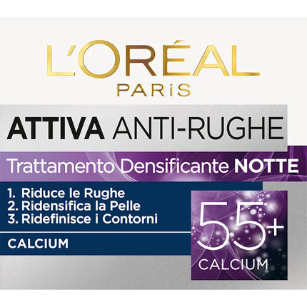 L'OREAL ATTIVA ANTIRUGHE CREMA NOTTE TRATTAMENTO DENSIFICANTE CON CALCIO 55+ 50 ML