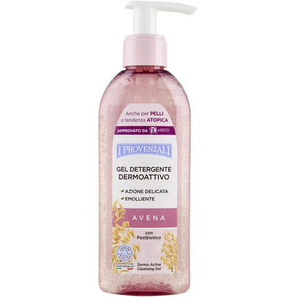 I PROVENZALI AVENA GEL DETERGENTE VISO DERMOATTIVO 150 ML
