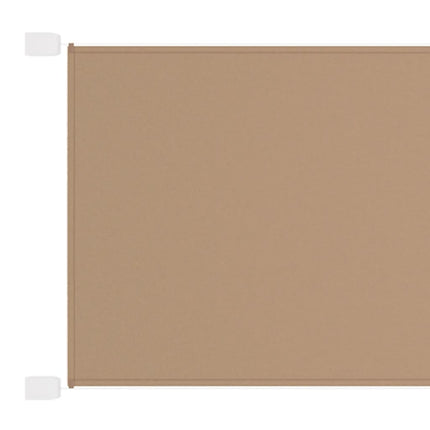 Paravento Verticale Tortora 250x420 cm in Tessuto Oxford