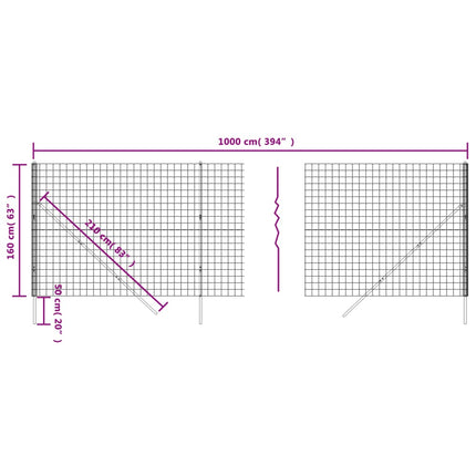 Recinzione Metallica Antracite 1,6x10 m in Acciaio Zincato