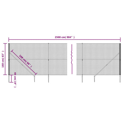 Recinzione Metallica con Picchetti Ancoraggio Antracite 1,6x25m