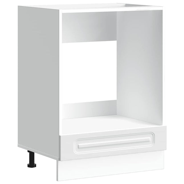 Armadio per Forno Kalmar Bianco in Legno Multistrato
