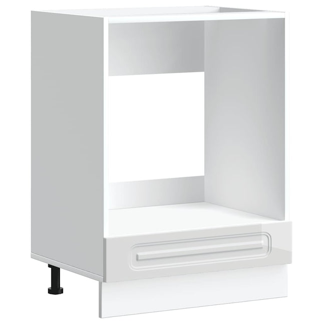 Armadio per Forno Kalmar Bianco Lucido in Legno Multistrato
