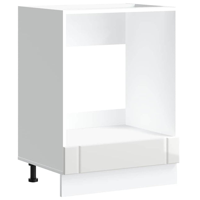 Armadio Forno Lucca Bianco Lucido in Legno Multistrato